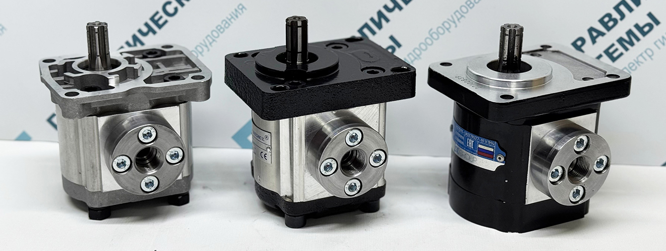 НШ-10 с фланцем