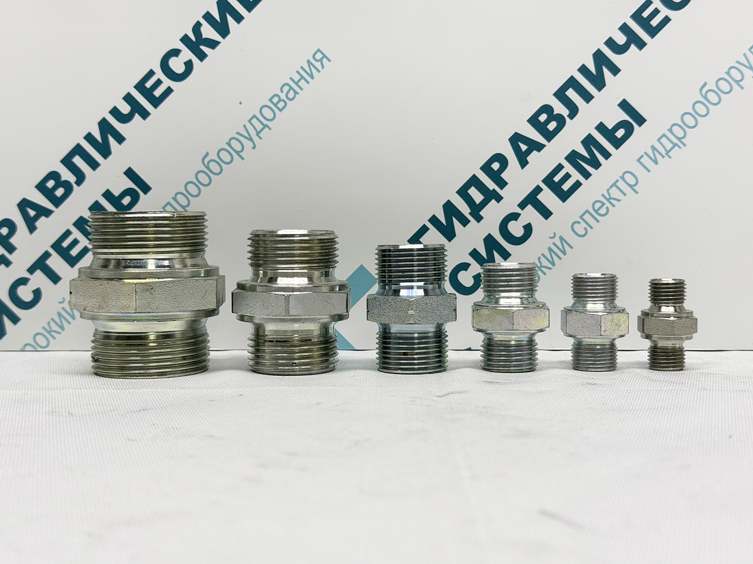 Штуцер адаптер ш-ш